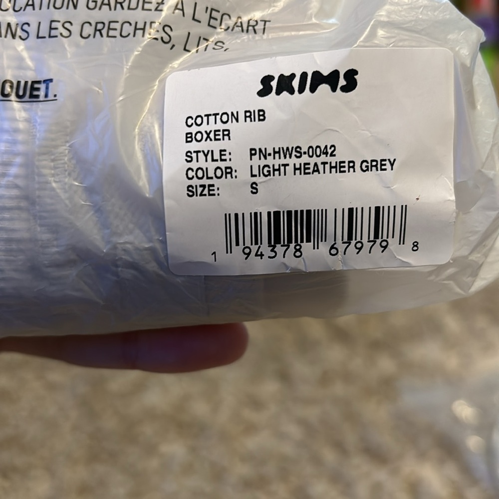 Cotton Rib Boxer - Picture 5 of 5